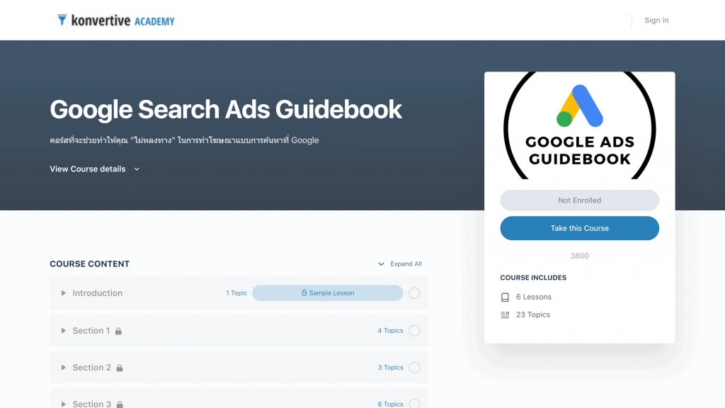 Google Search Ads Guidebook โดย Konvertive